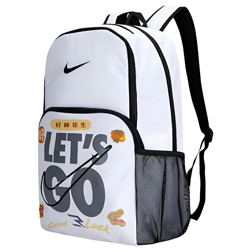 Nike 3BRAND