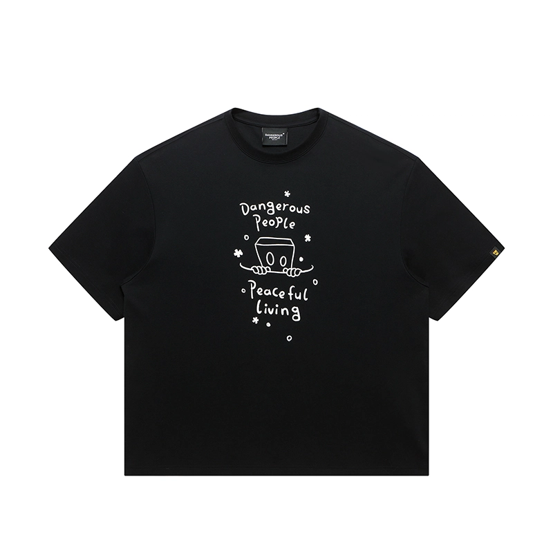 DANGEROUSPEOPLE T
