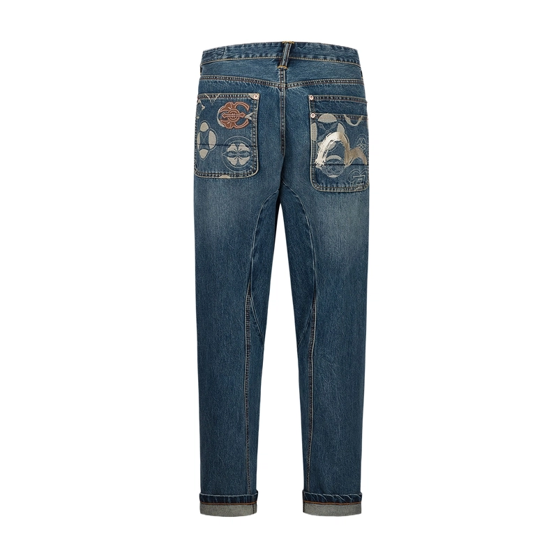 EVISU 2025