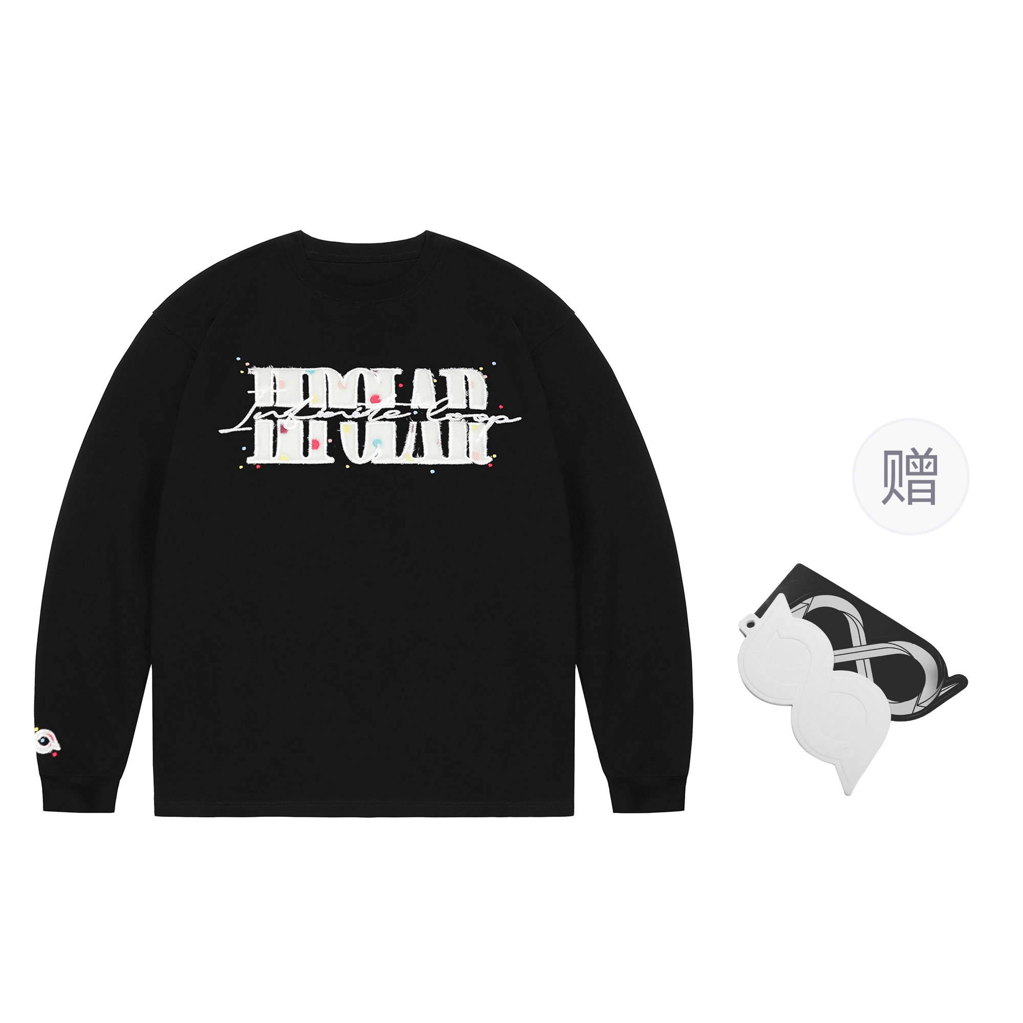 BIPOLAR T