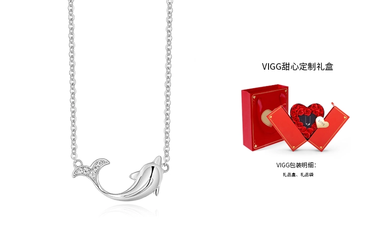 VIGG s92518k