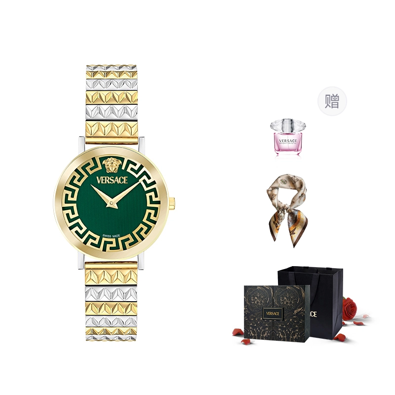 VERSACE 35
