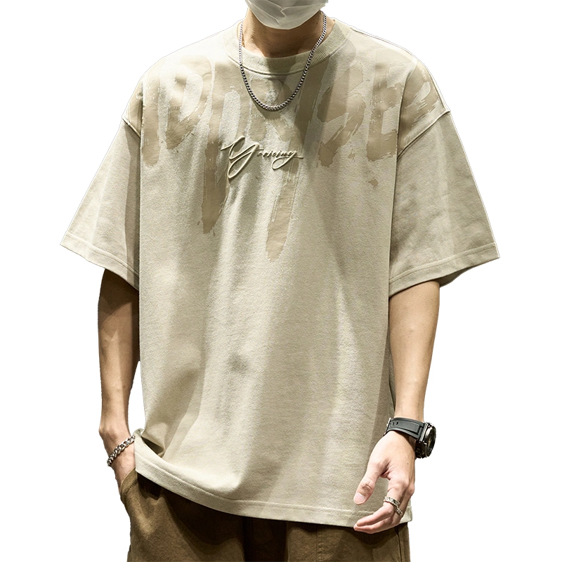 SZON inst2025T