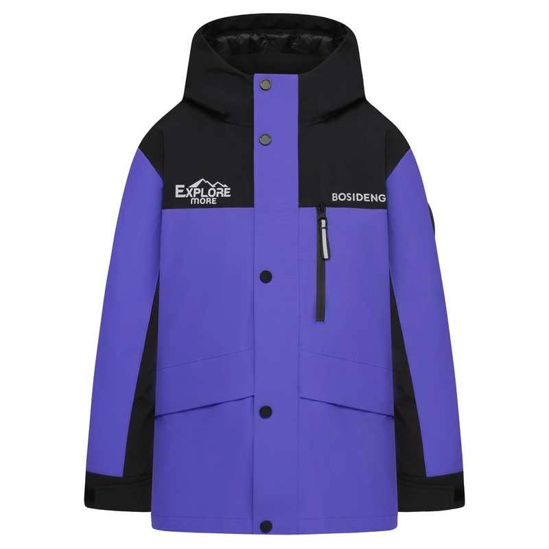 波司登羽绒服 时尚洋气连帽防风防水保暖长袖 青少年