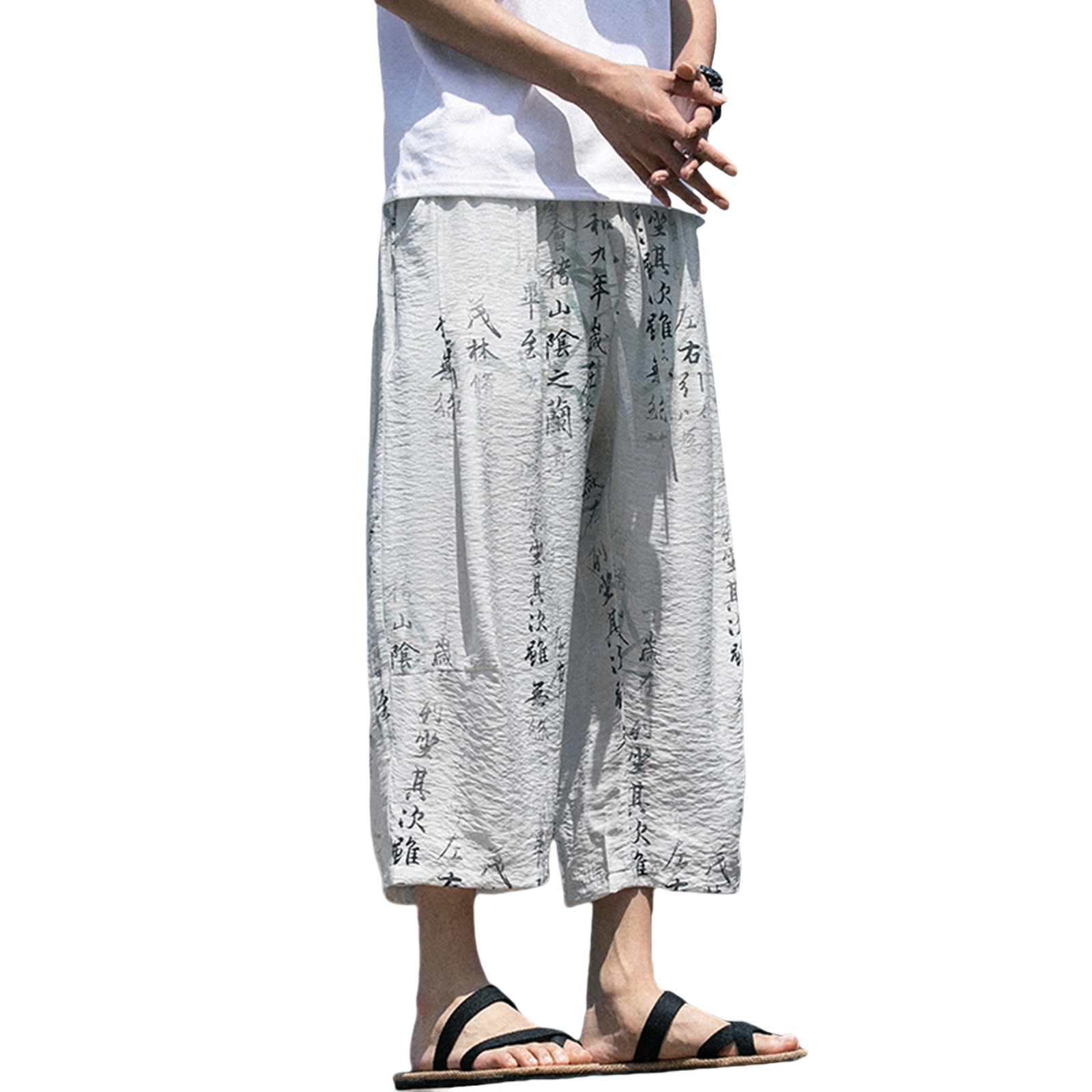 哲源 新中式中国风七分裤男款夏季垂感透气日常通勤基础款直筒阔腿灯笼裤百搭宽松大码运动休闲短裤 男女同款