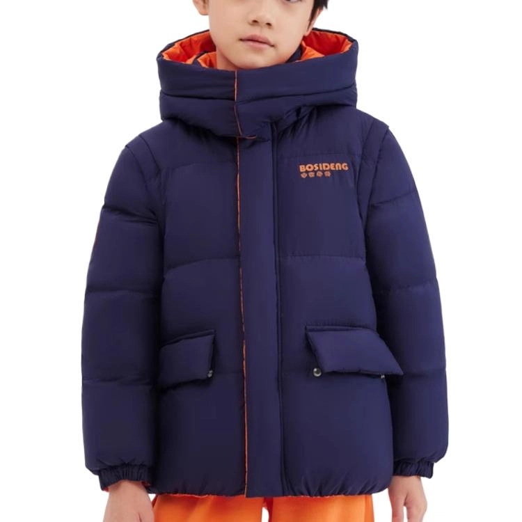 波司登羽绒服 舒适亲肤字母防风保暖 中小童