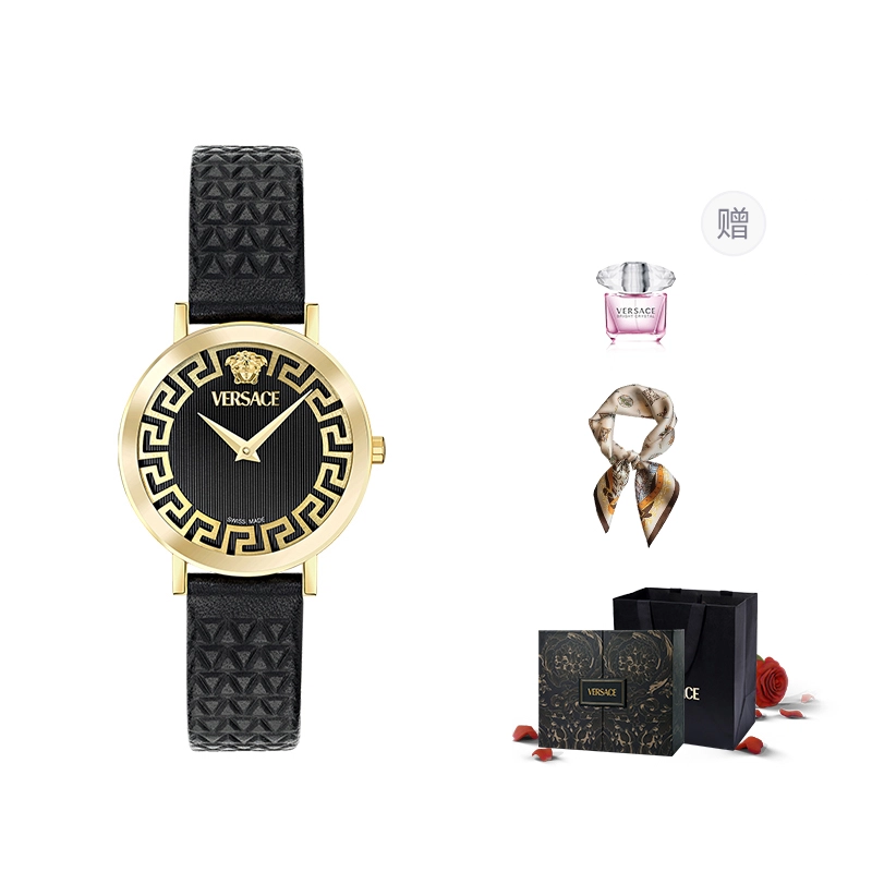 VERSACE 35