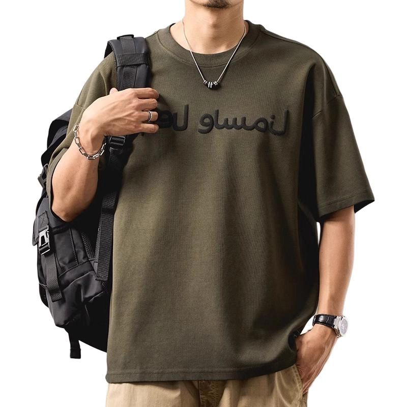T