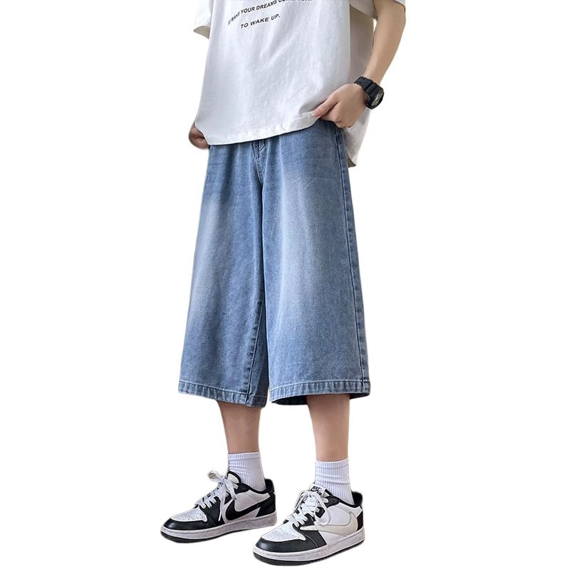 AWAO