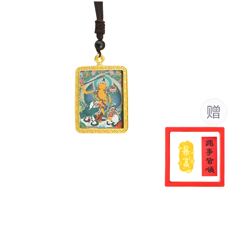【财源转运唐卡】 重庆金店 藏式八大守护神小众设计风格寓意吉祥如意 琉璃 项链 男女同款情侣款