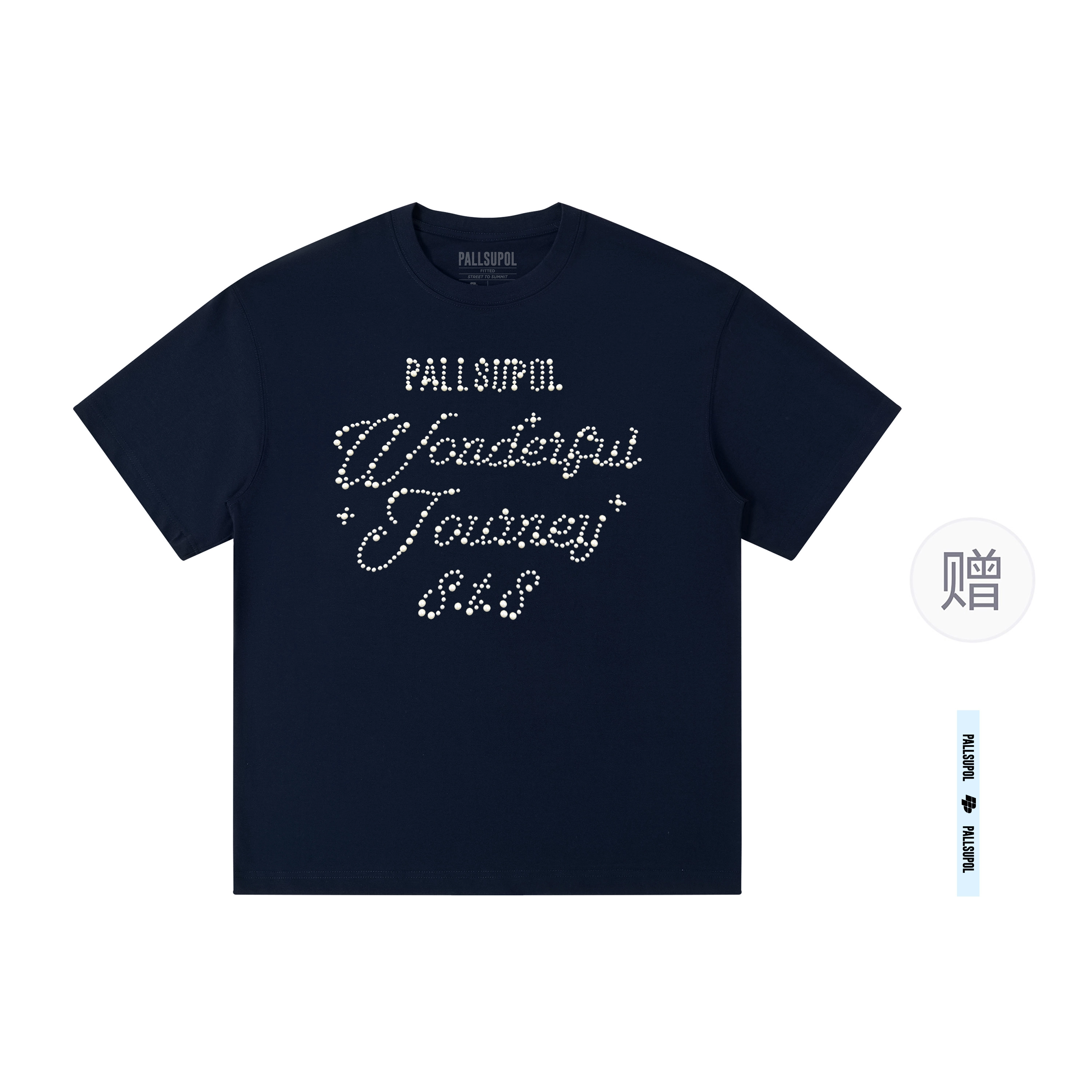 pallsupol logoT