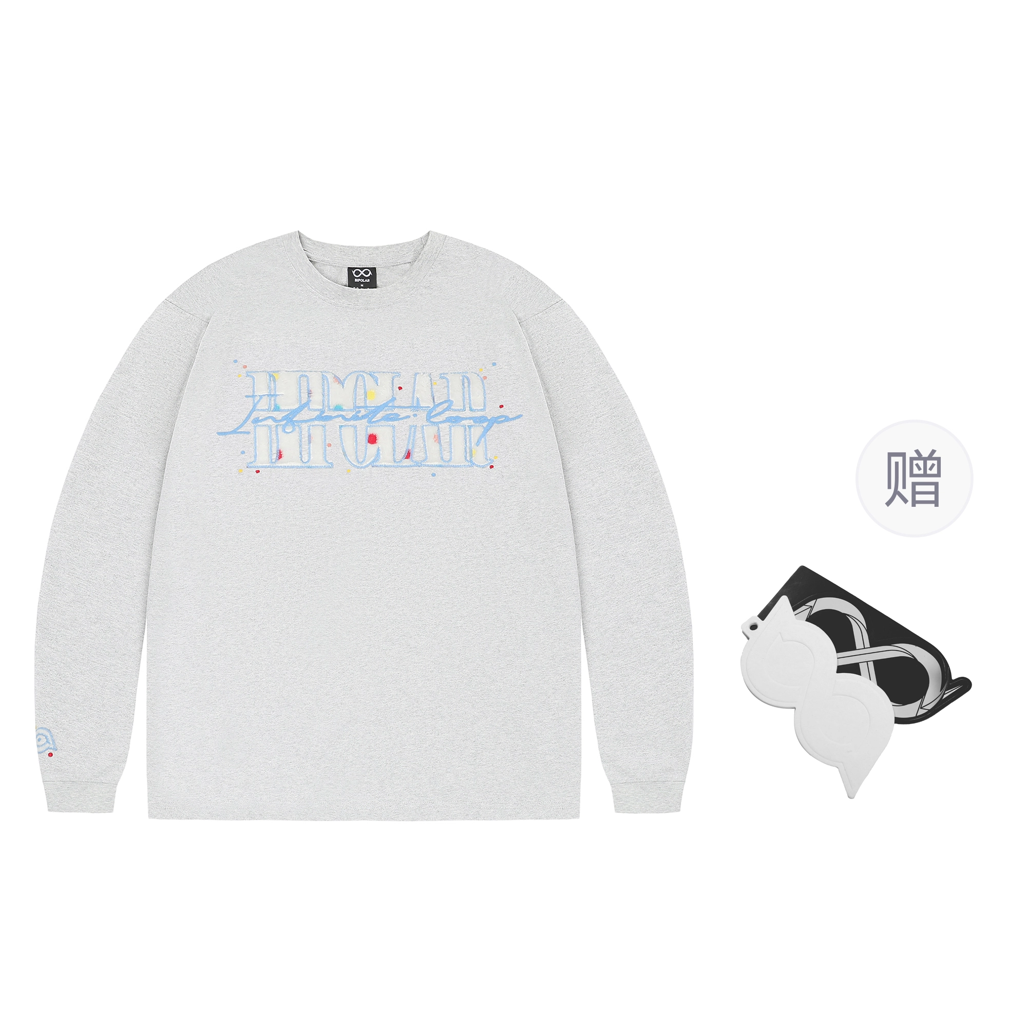 BIPOLAR T