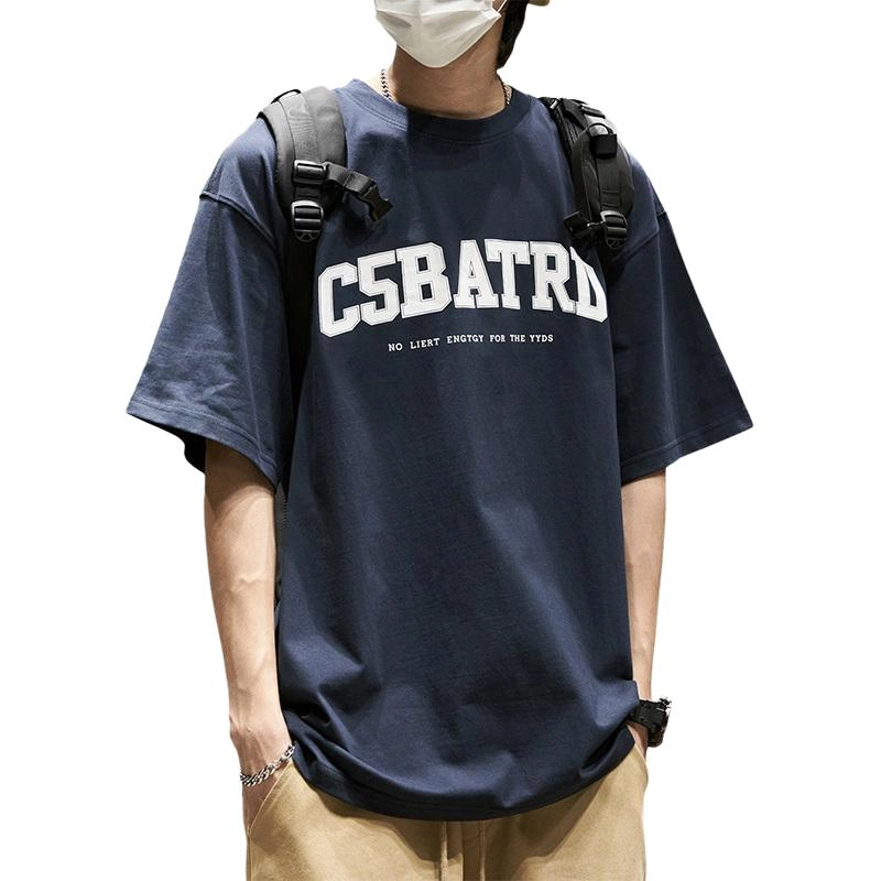 SZON T