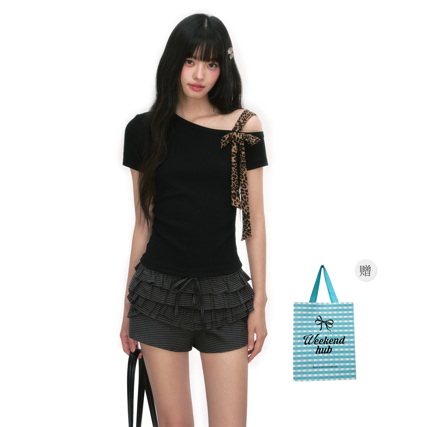 WEEKEND HUB T