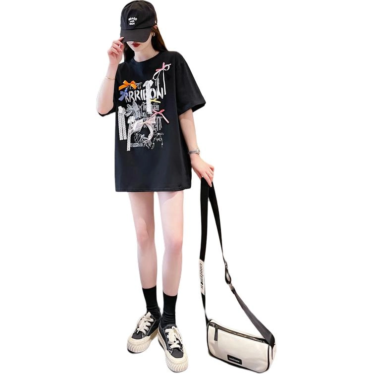 YICHEN 2025 T