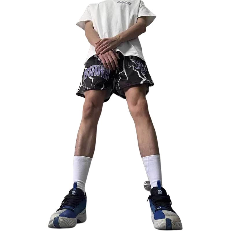 SOCKKEY