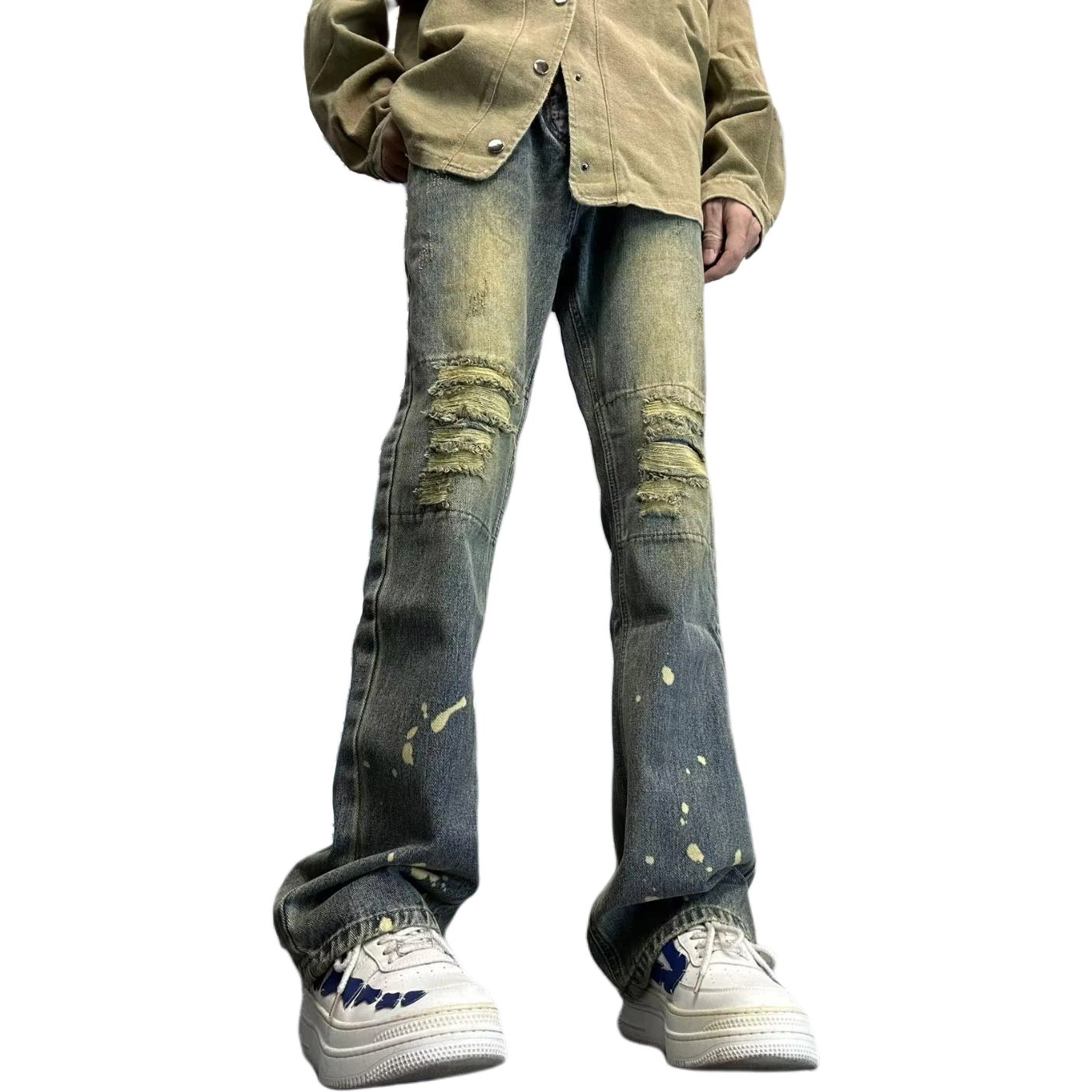BTR vibecleanfit