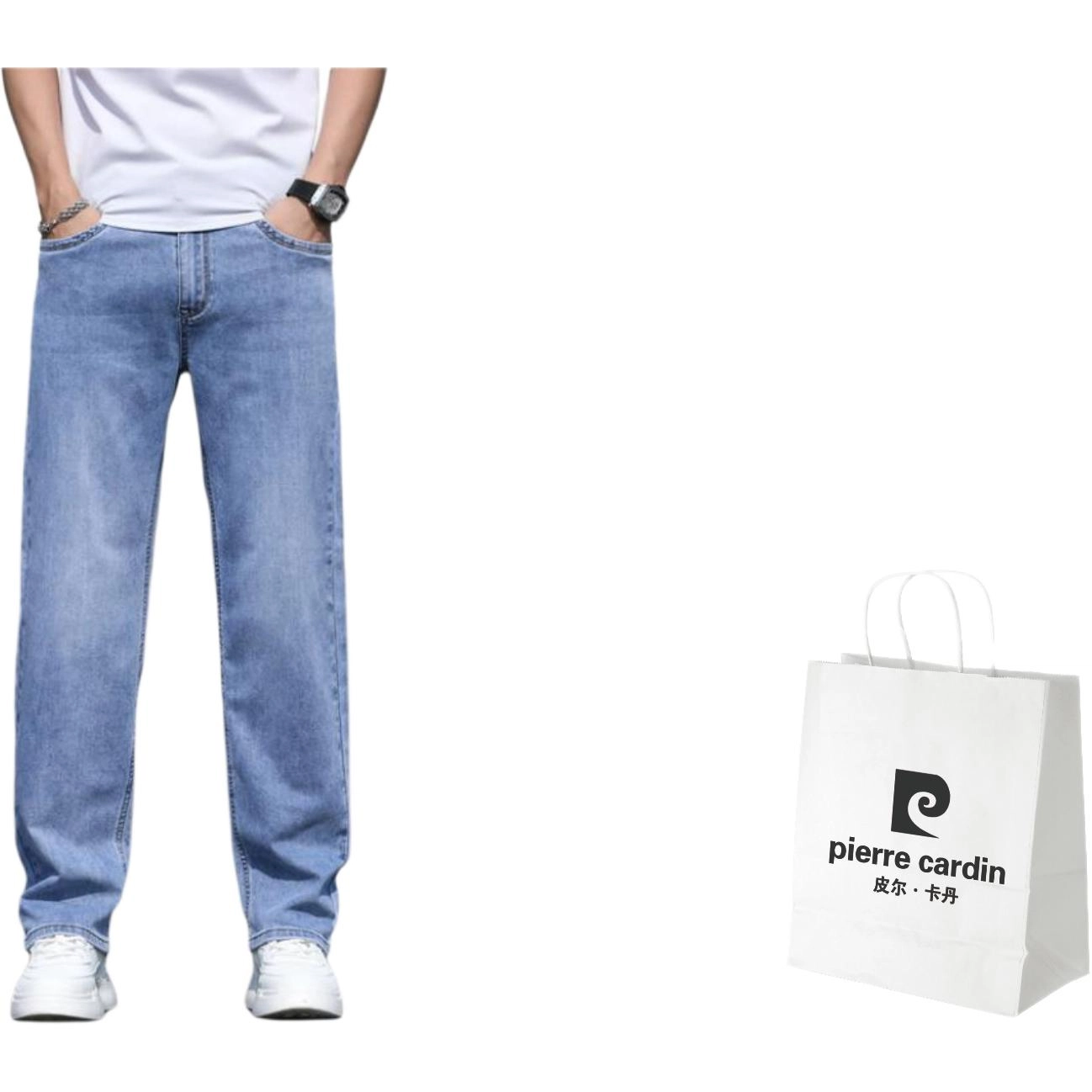 PIERRE CARDIN 2025