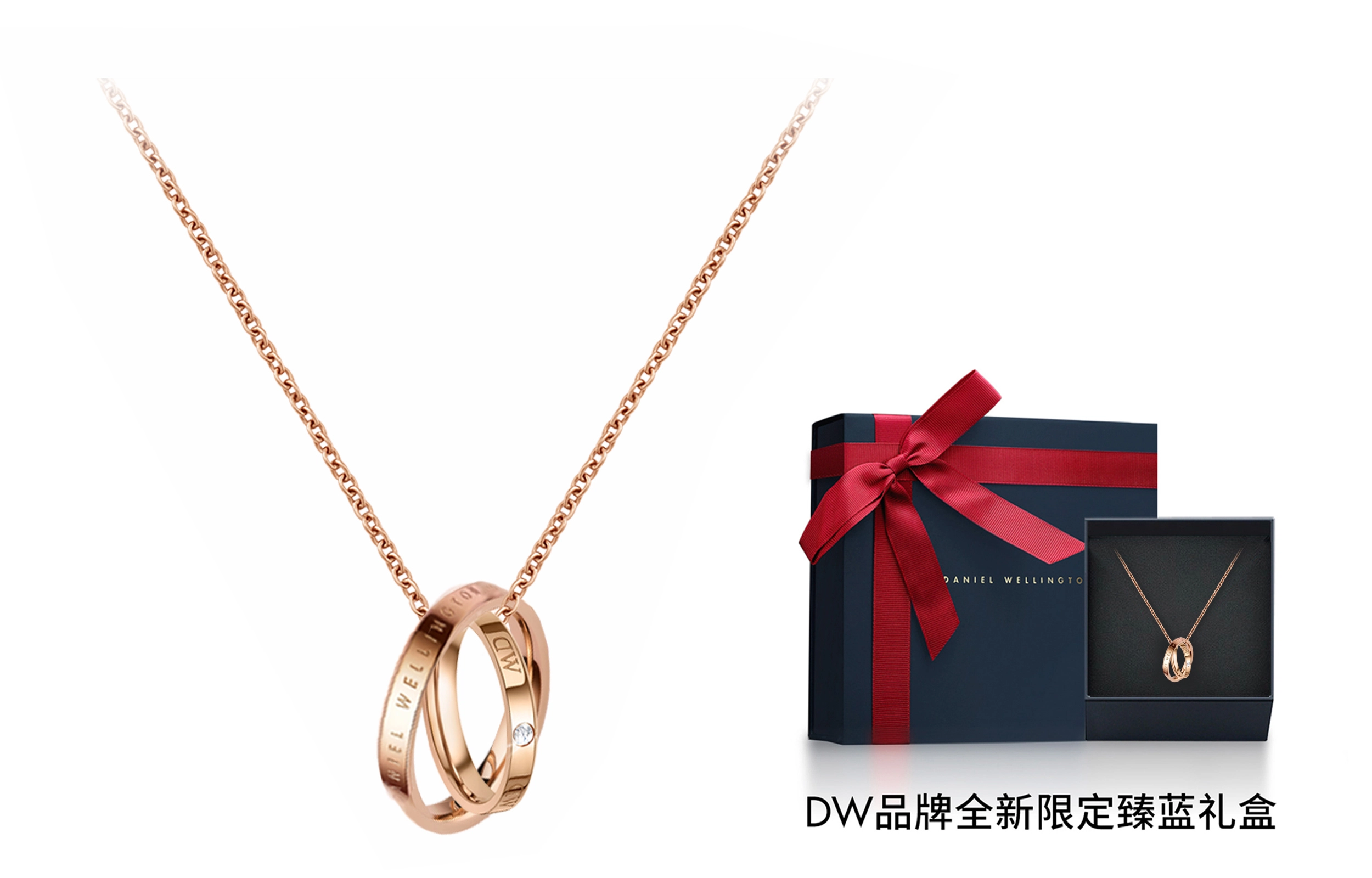 Daniel Wellington DW