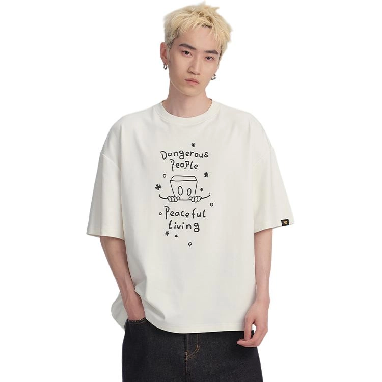 DANGEROUSPEOPLE T