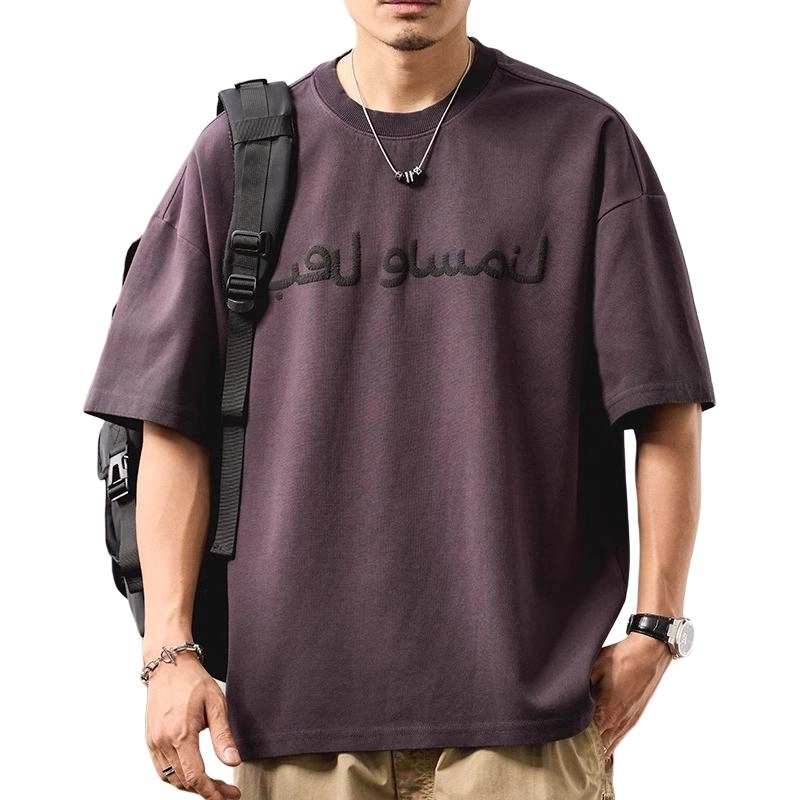 T