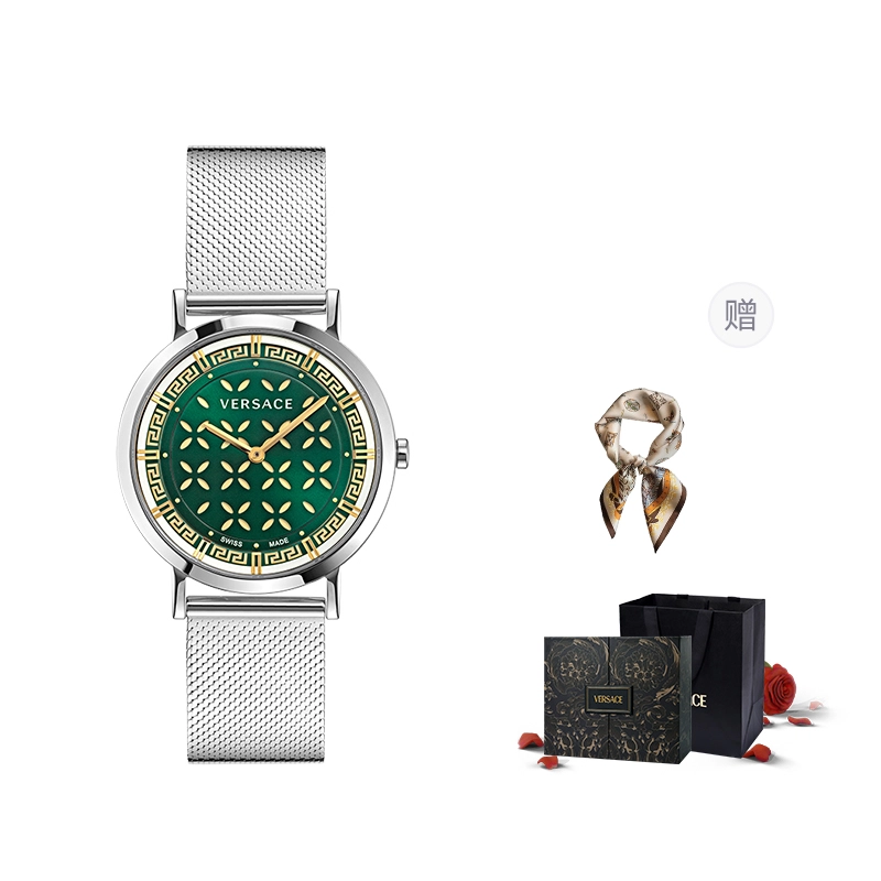 VERSACE VE3M01123