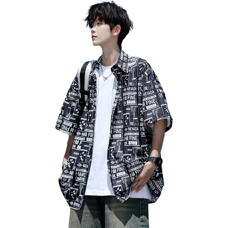 Fakeyoung