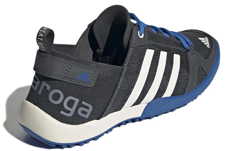 adidas Terrex Climacool Daroga Two 13 Hiking