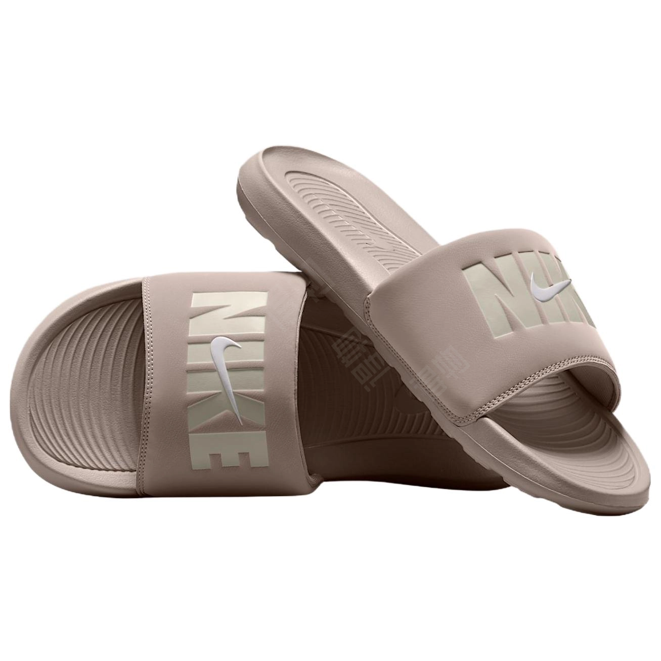 Nike Victori One SE