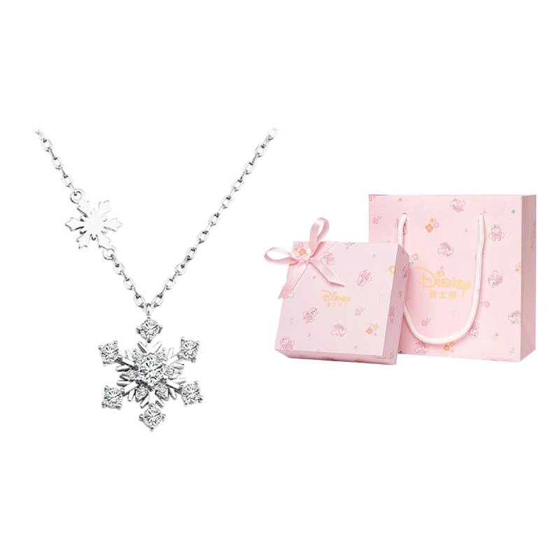 Disney ins 925
