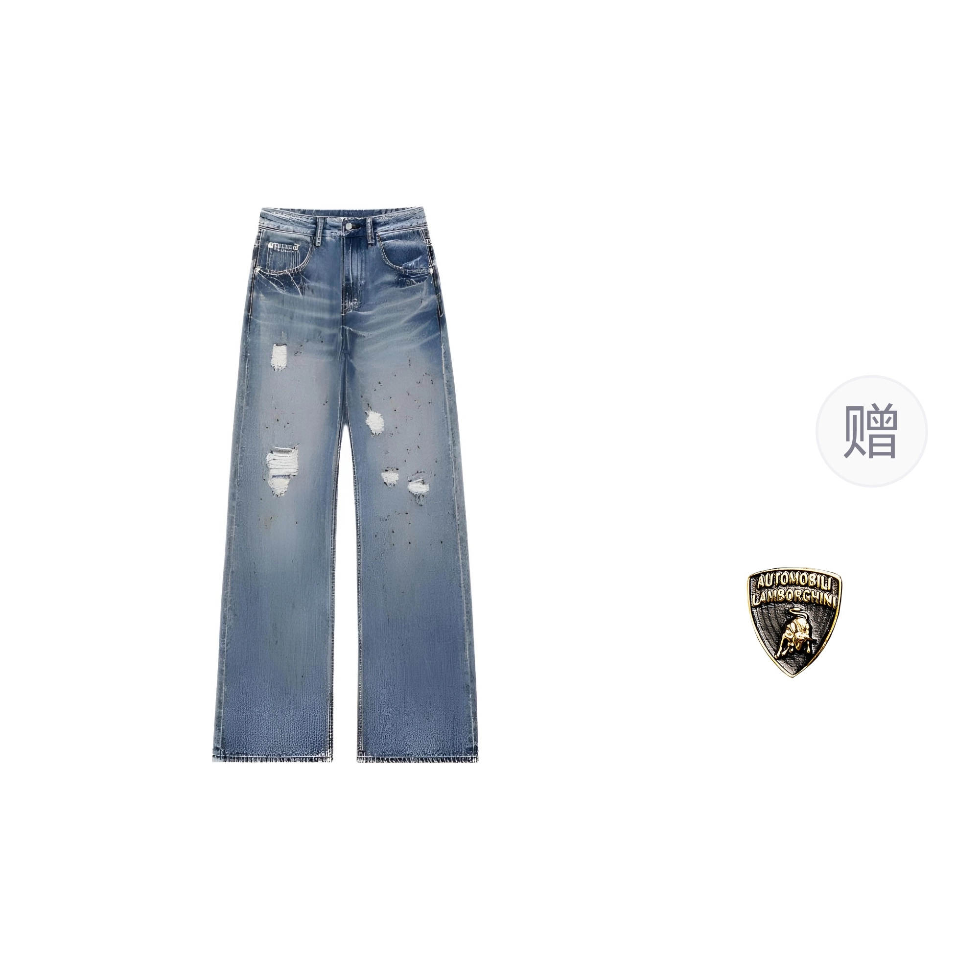 Automobili Lamborghini