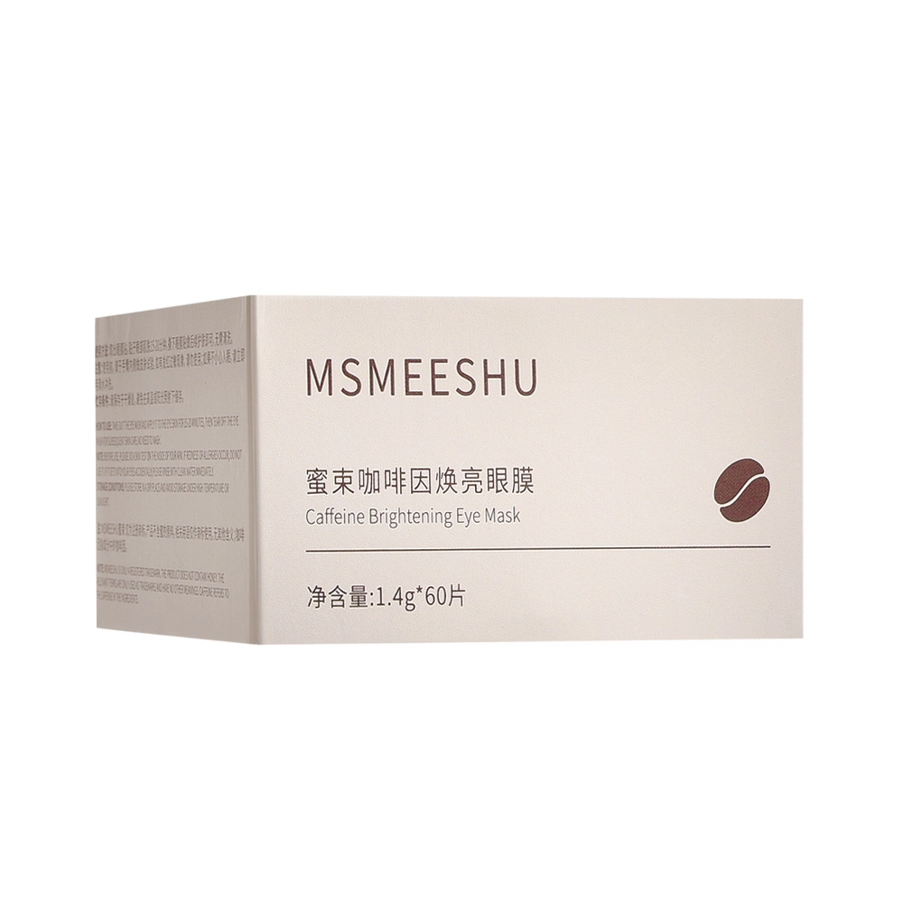 MSMEESHU