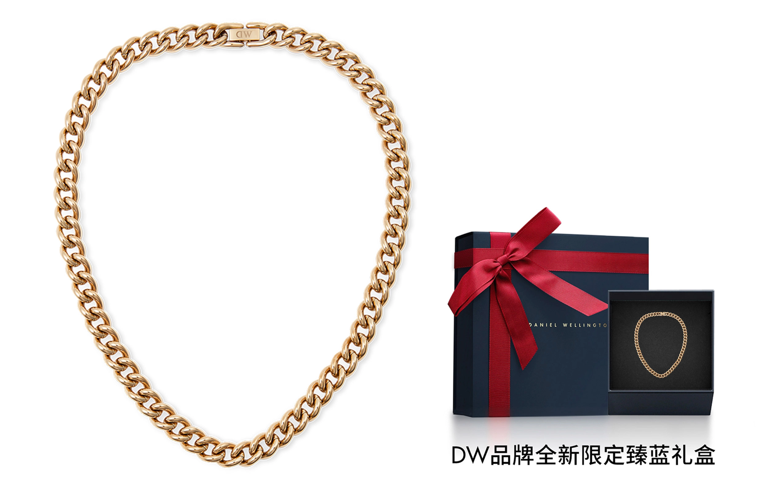 Daniel Wellington DW