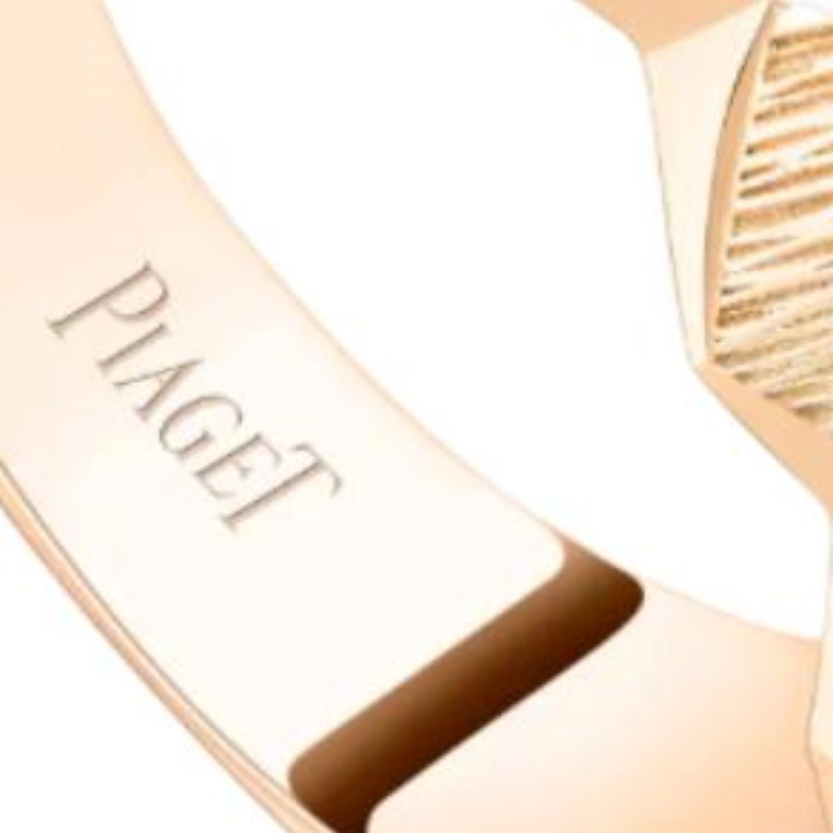 PIAGET Piaget Sunlight 18K