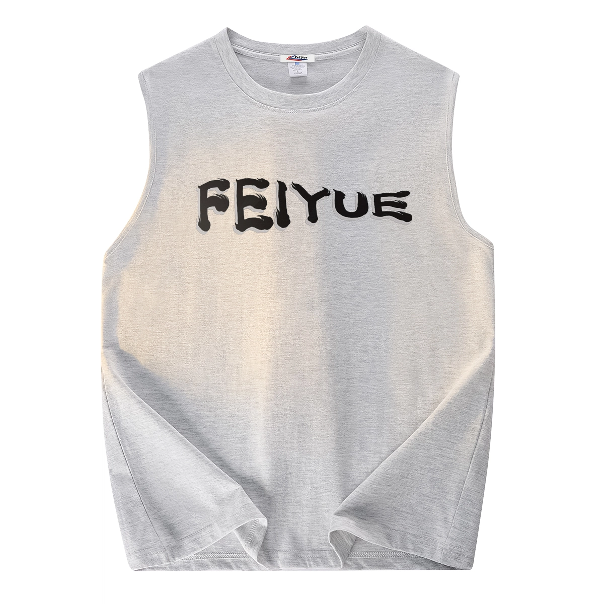 Feiyue