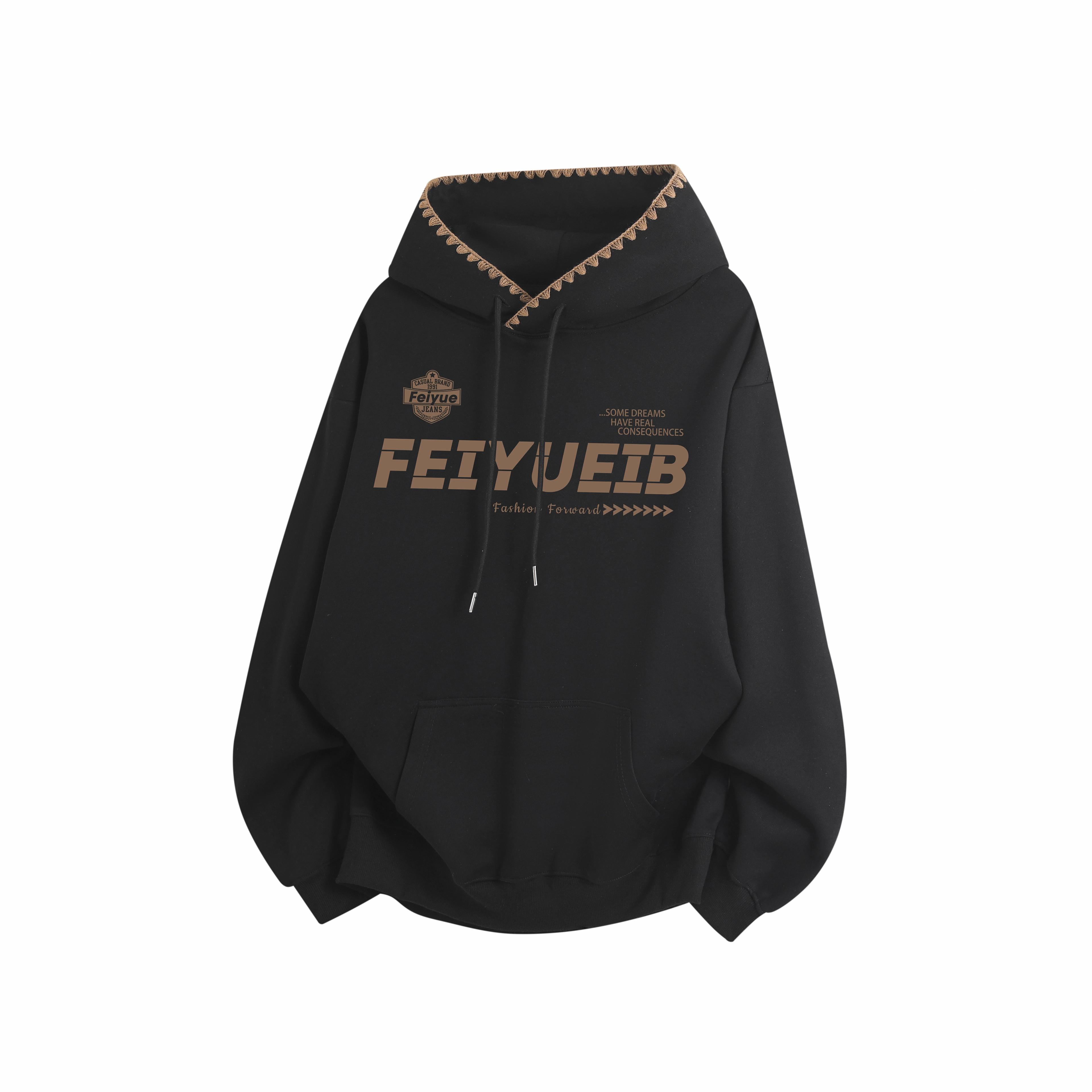 Feiyue