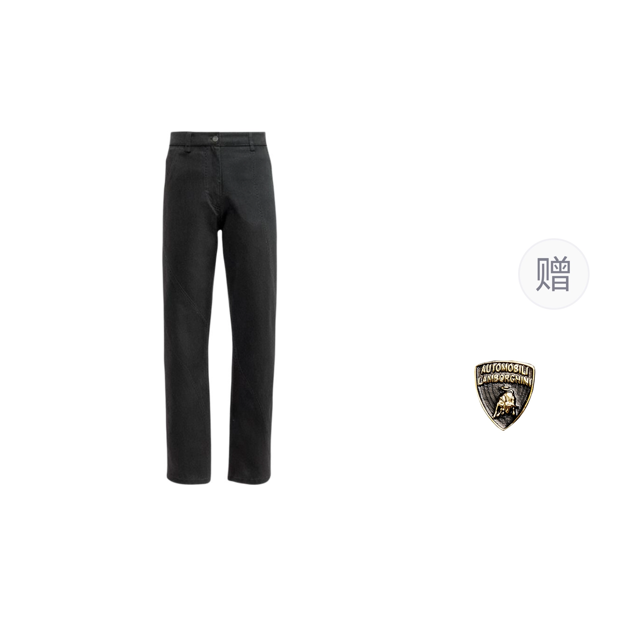 Automobili Lamborghini