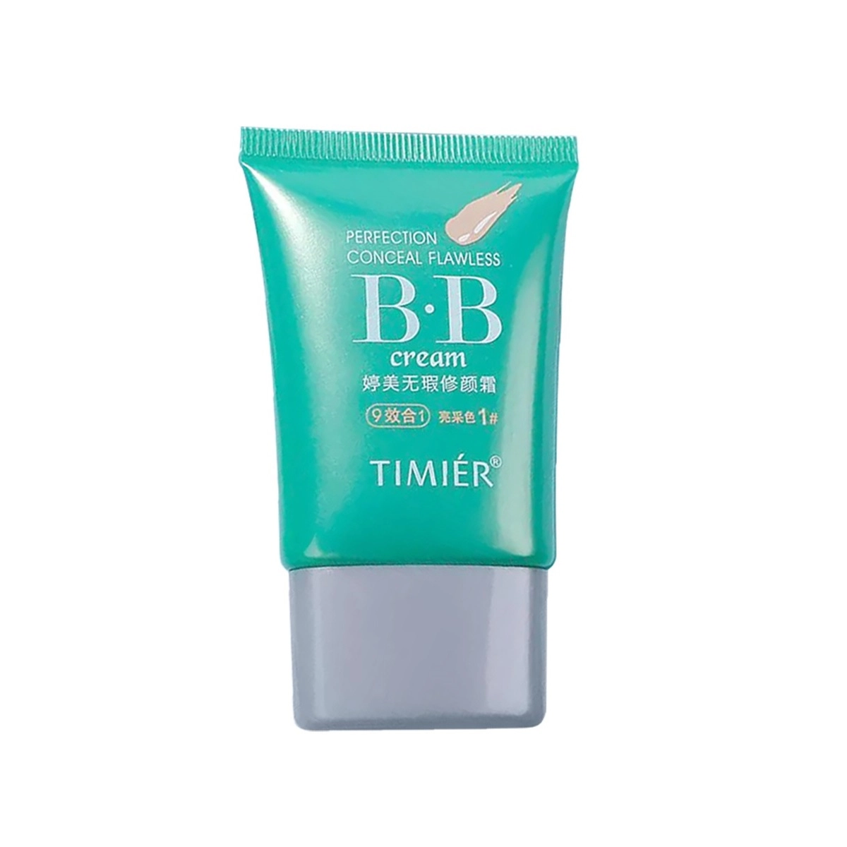 bb 20g
