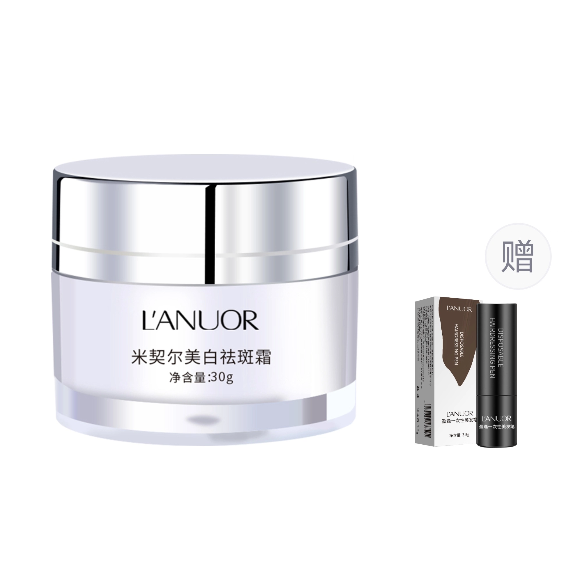 LANUOR