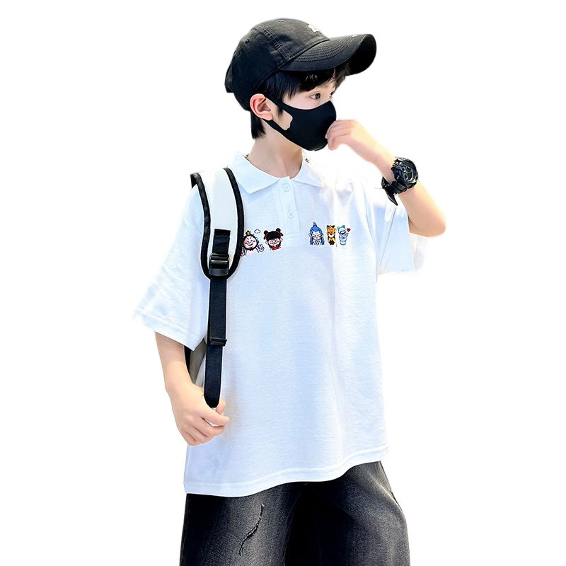 7 SEVFUN T