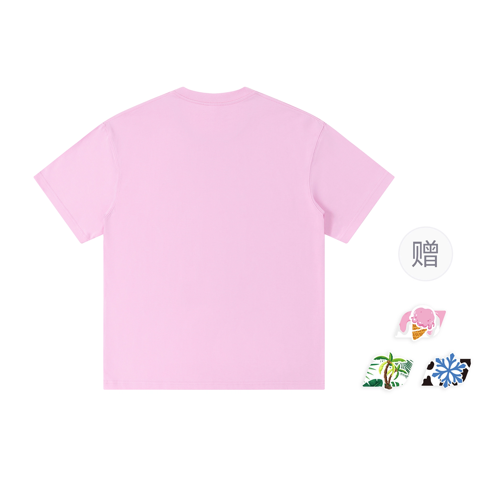 pallsupol T