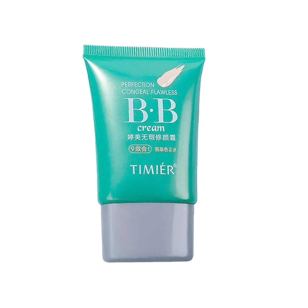 bb 20g