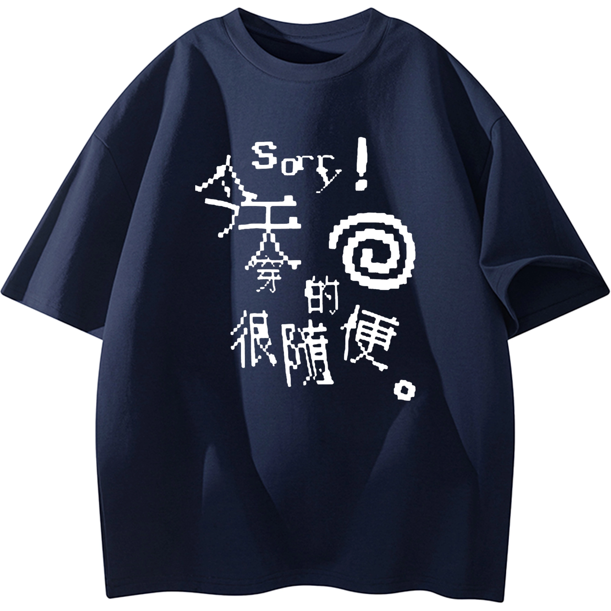 MOOR XCLNERY T