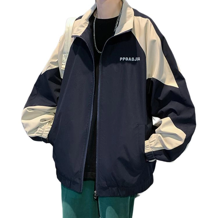 AWAO