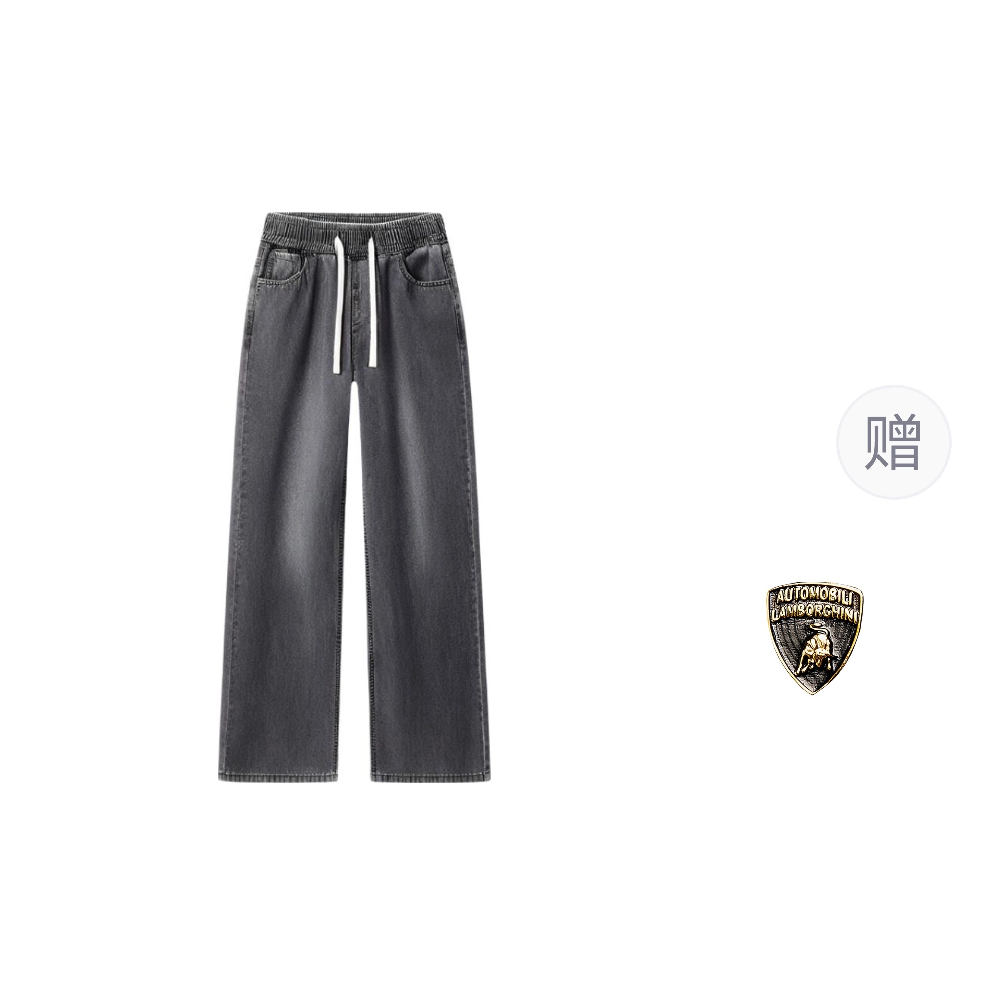 Automobili Lamborghini logo