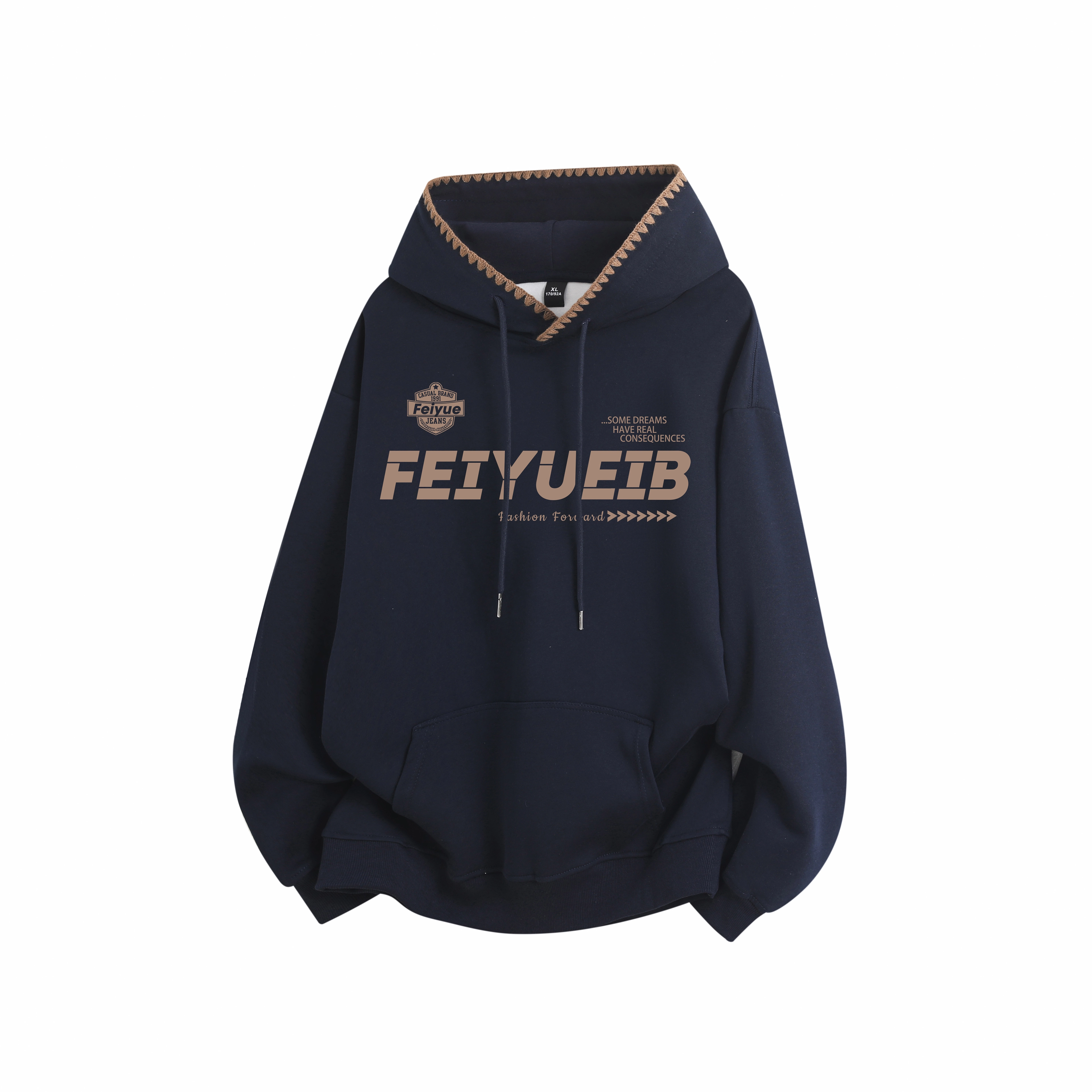 Feiyue