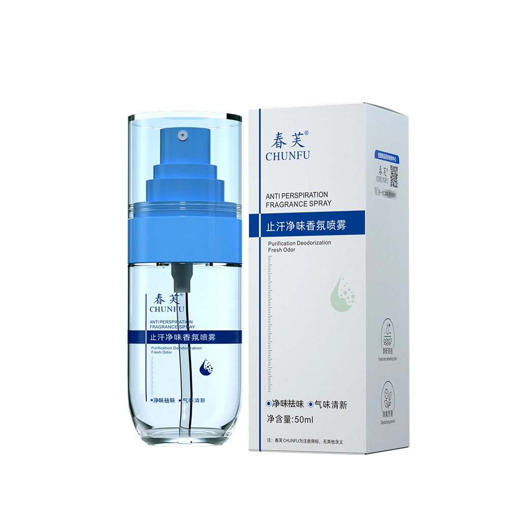 50ml