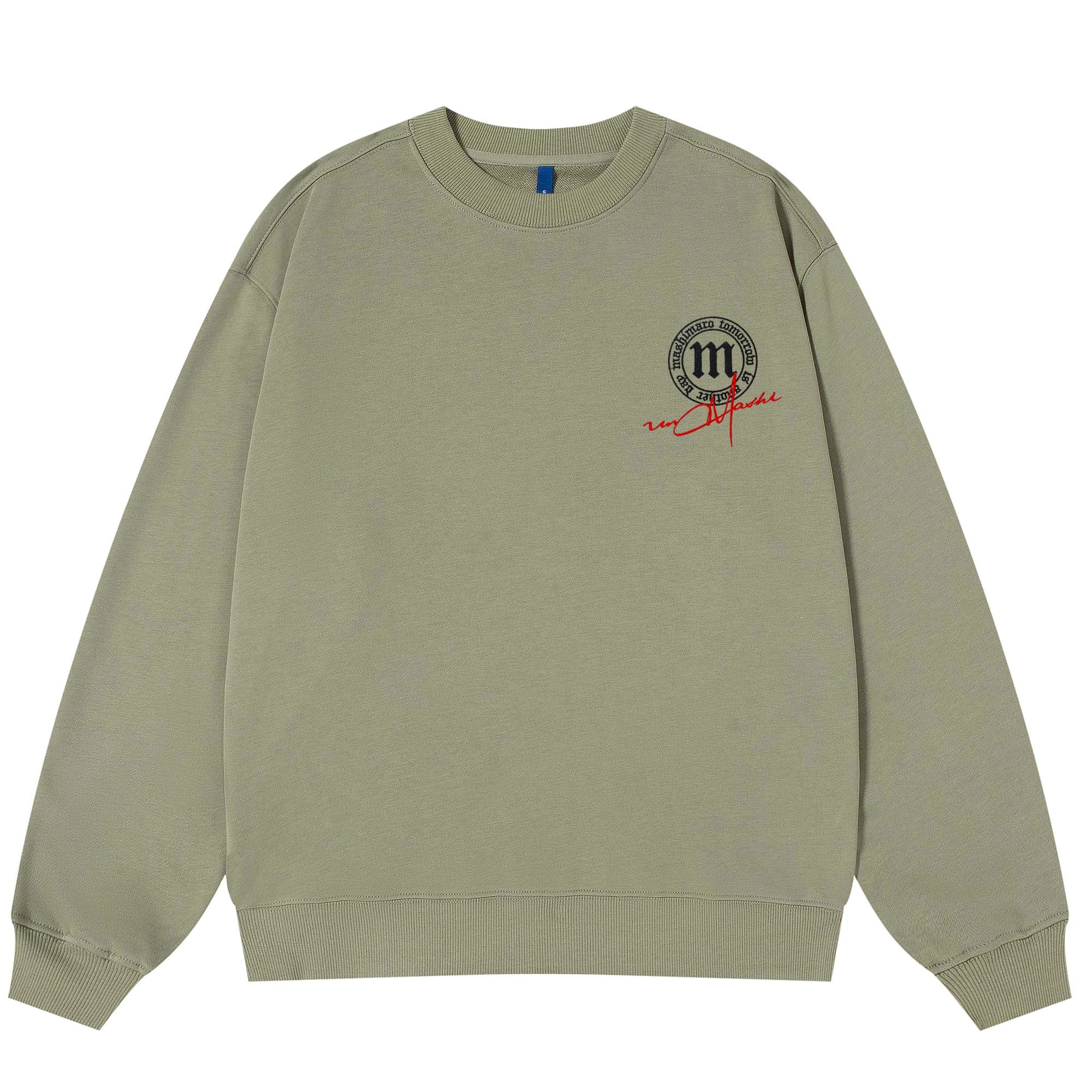 MashiMaro 420oversizes
