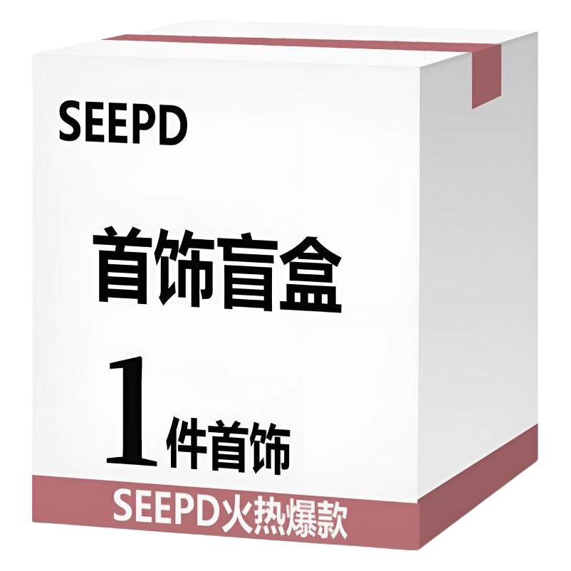 SEEPD