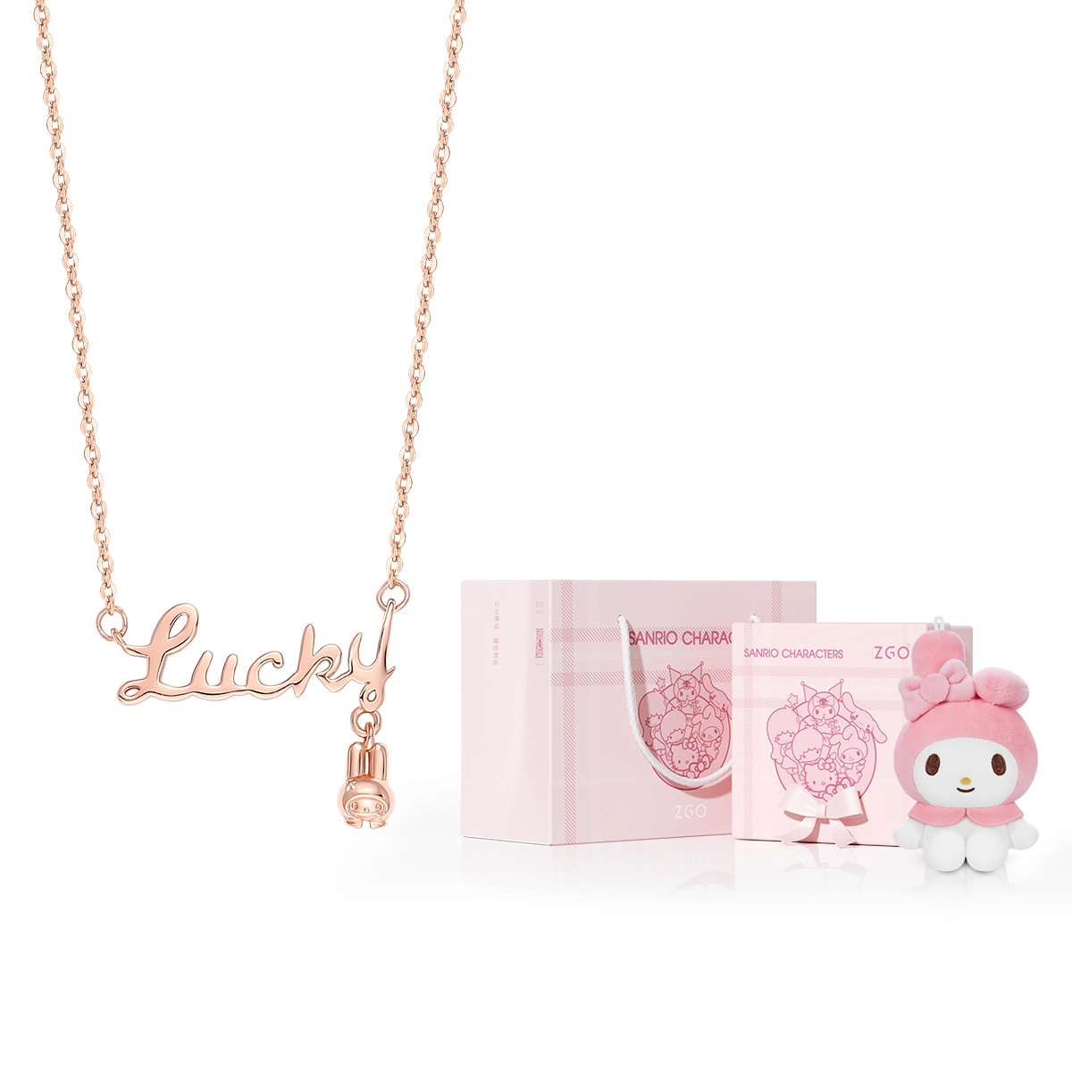 xlucky 925